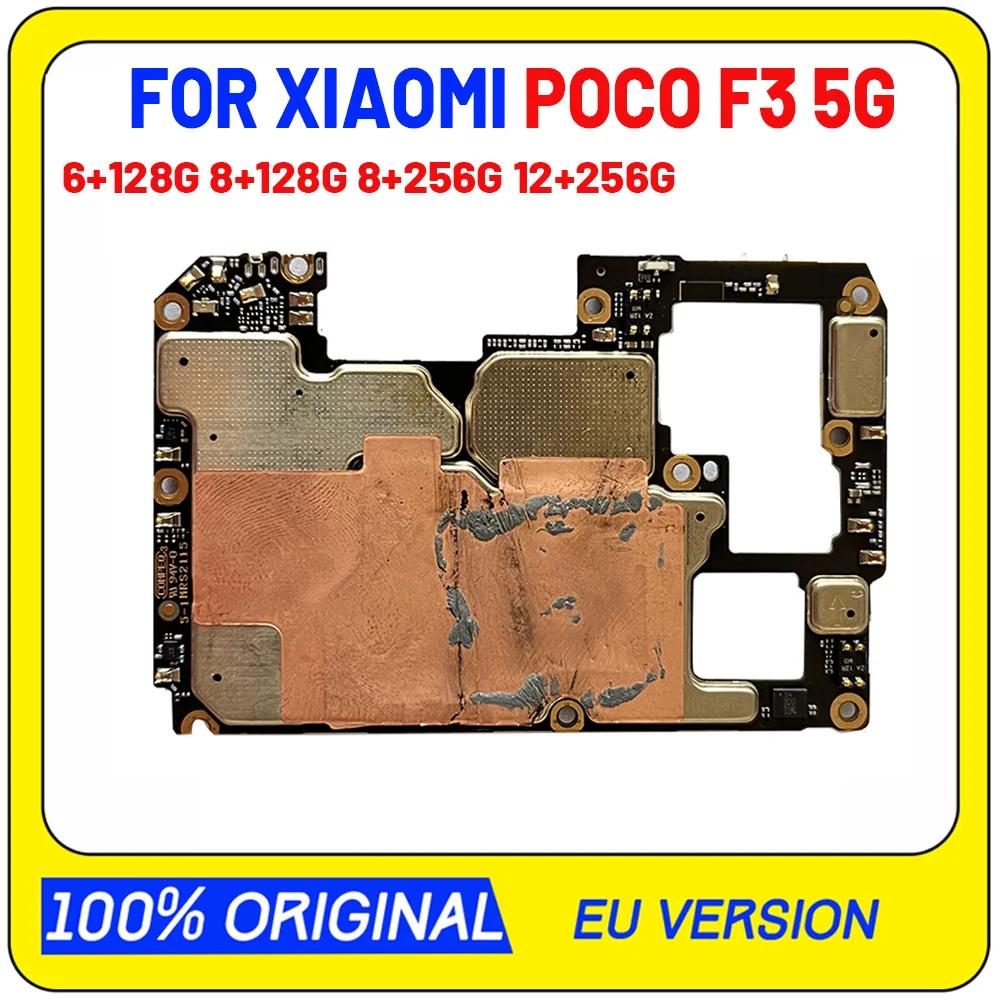 XiaoMi Poco F3 5G  128GB 256GB,  Poco F3 5G      , Ǯ Ĩ 